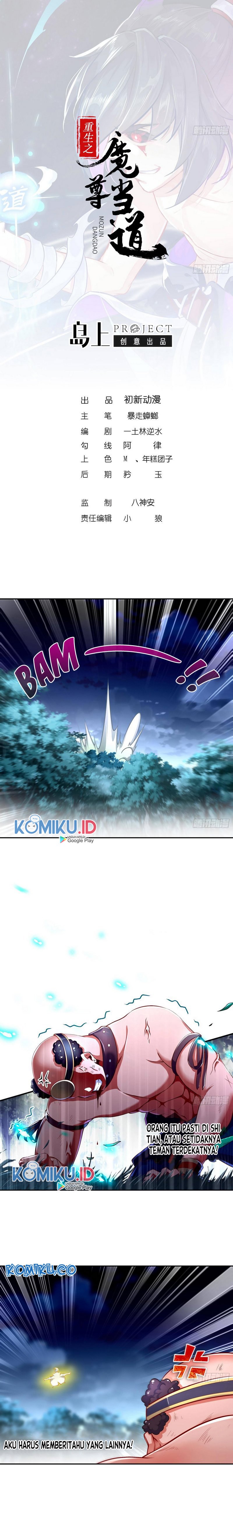 Rebirth of the Demon Reign (The Rebirth of the Demon God) Chapter 49 Gambar 1